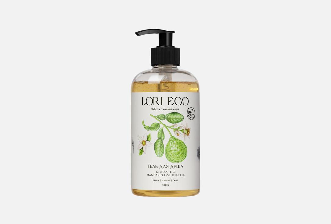 Bergamot & Mandarin 500 мл