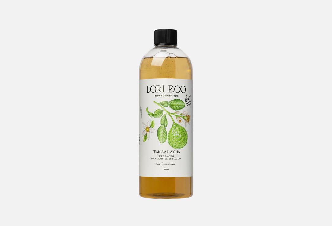 Bergamot & Mandarin 1 л