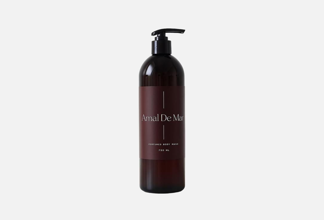 VANILLA, AMBER, PATCHOULI 750 мл