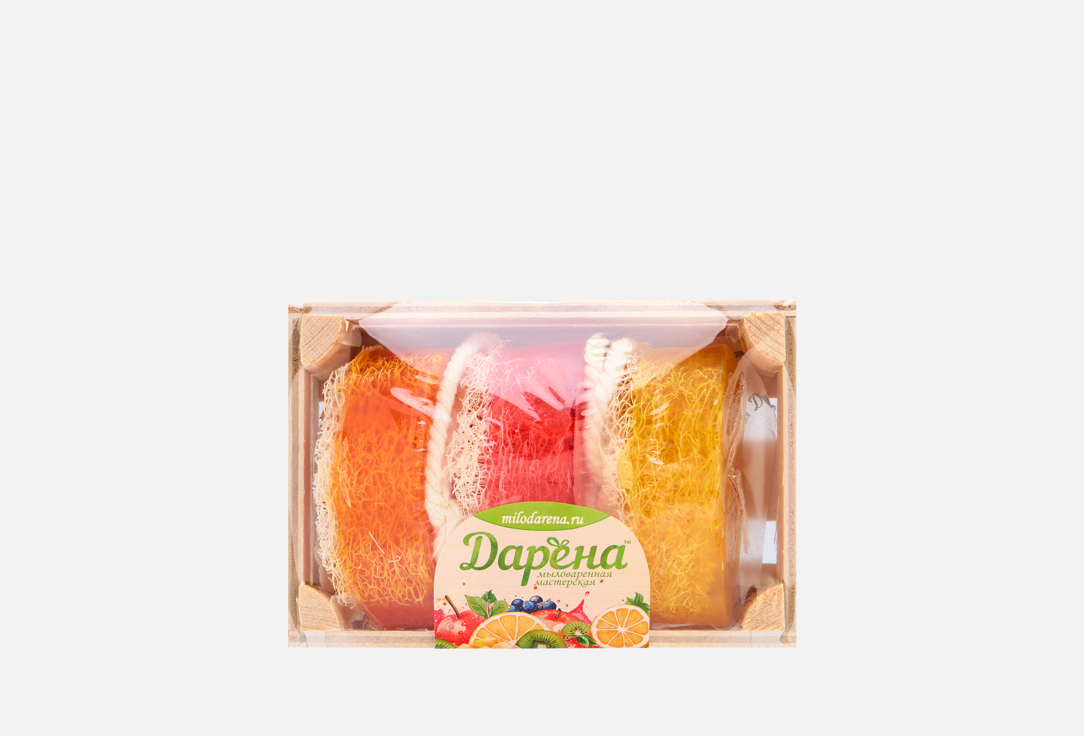 №1 лимон, малина, мандарин 3 шт
