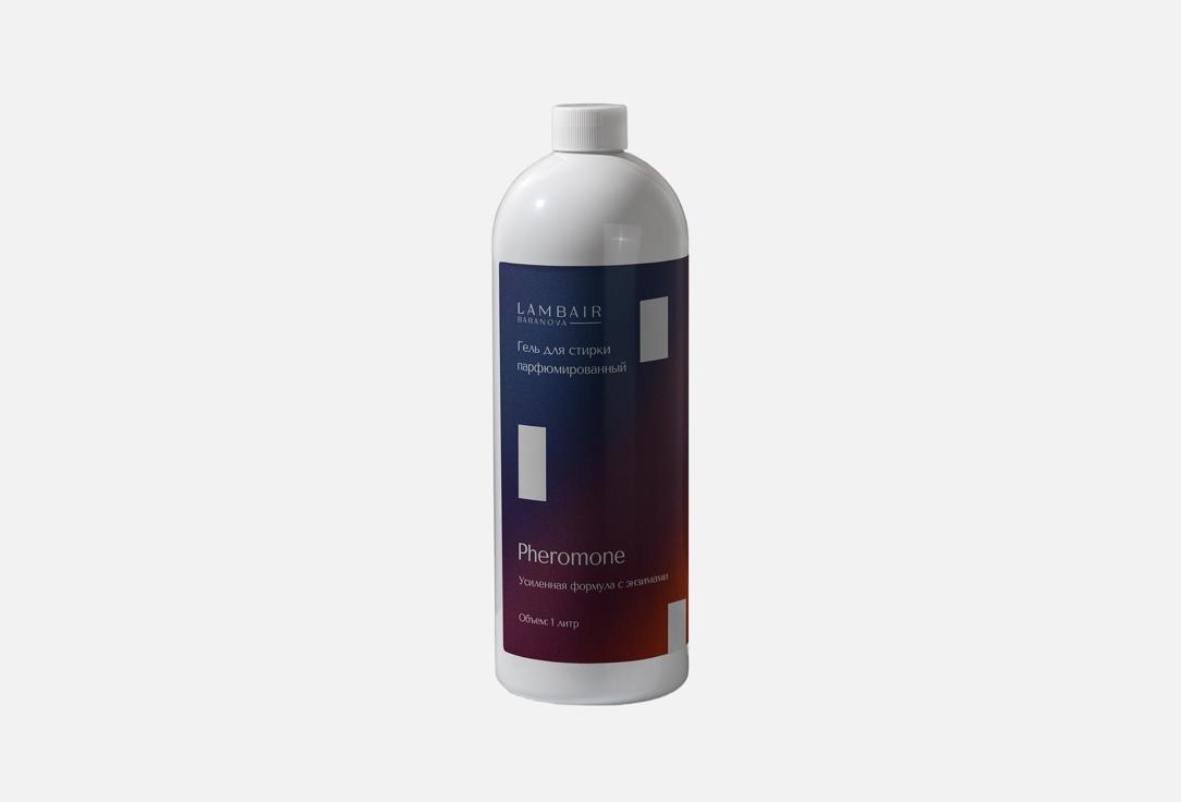 Pheromone 1 л