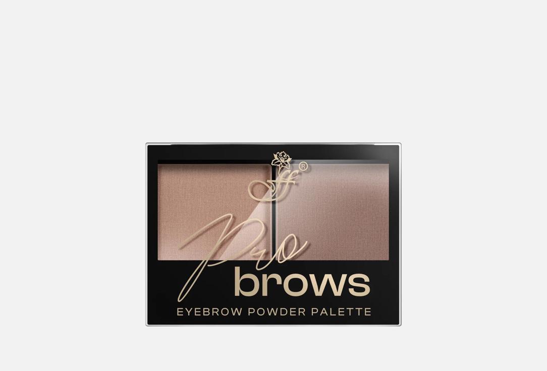 Eyebrow powder palette 12 г