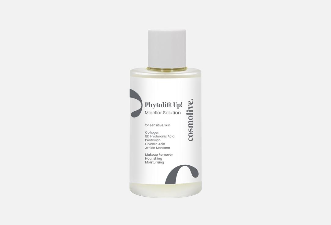 Phytolift Up! 200 мл