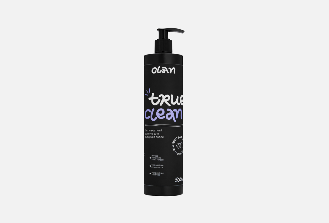 True Clean 500 мл