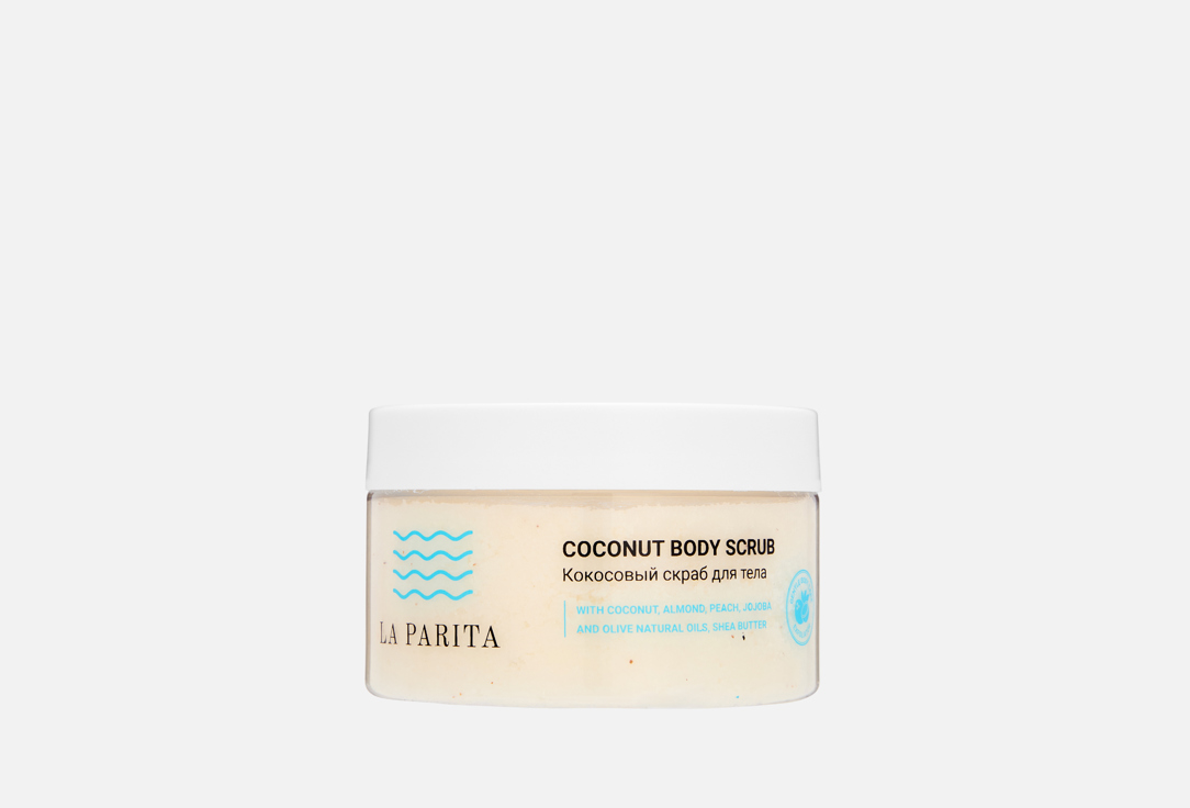 COCONUT 500 г