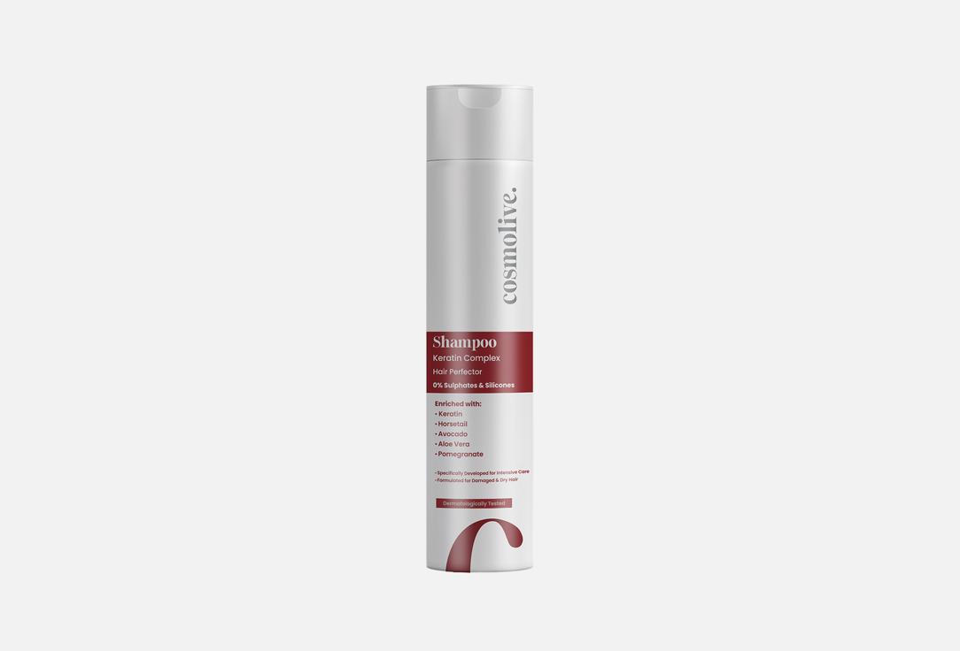 Keratin complex 300 мл