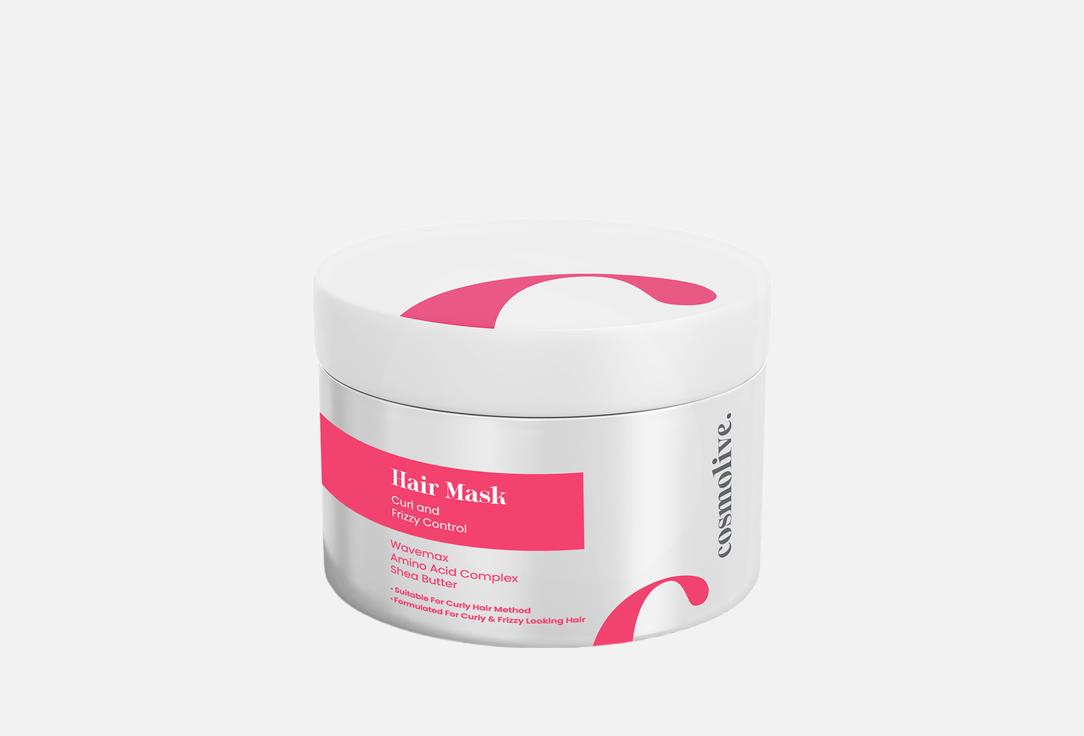 Curl and frizzy control 250 мл