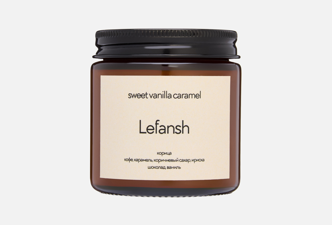 Sweet Vanilla Caramel 120 мл