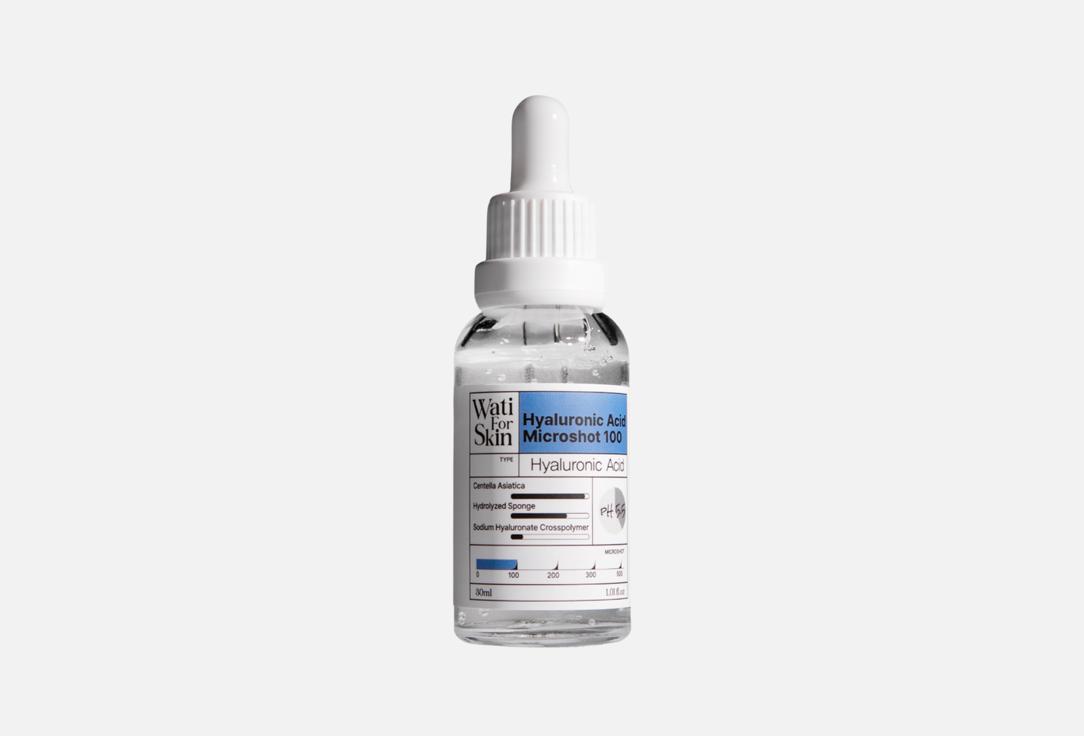 Hyaluronic Acid Microshot 100 30 мл
