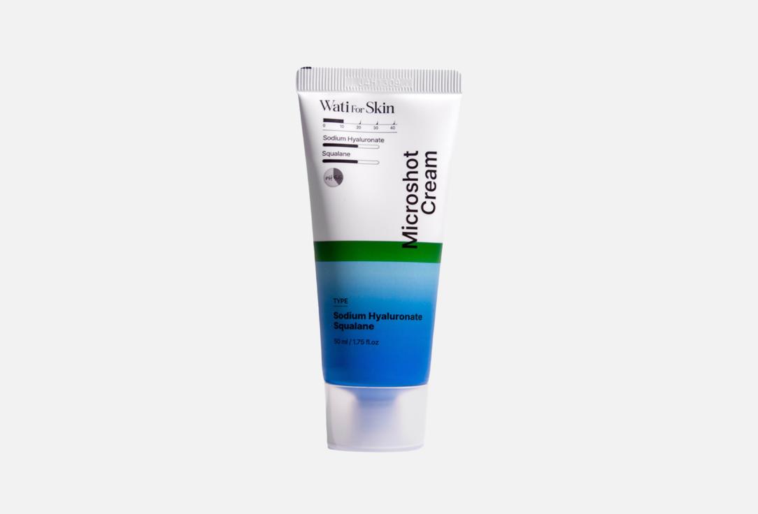 Sodium Hyaluronic Squalane Microshot 50 мл