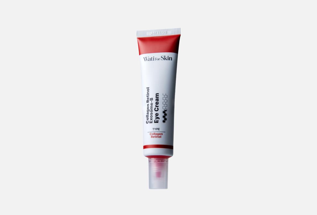 Collagen Retinol Exosome-B 30 мл