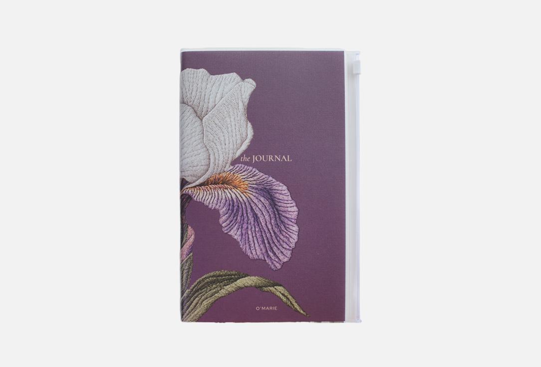 The Journal 1 шт