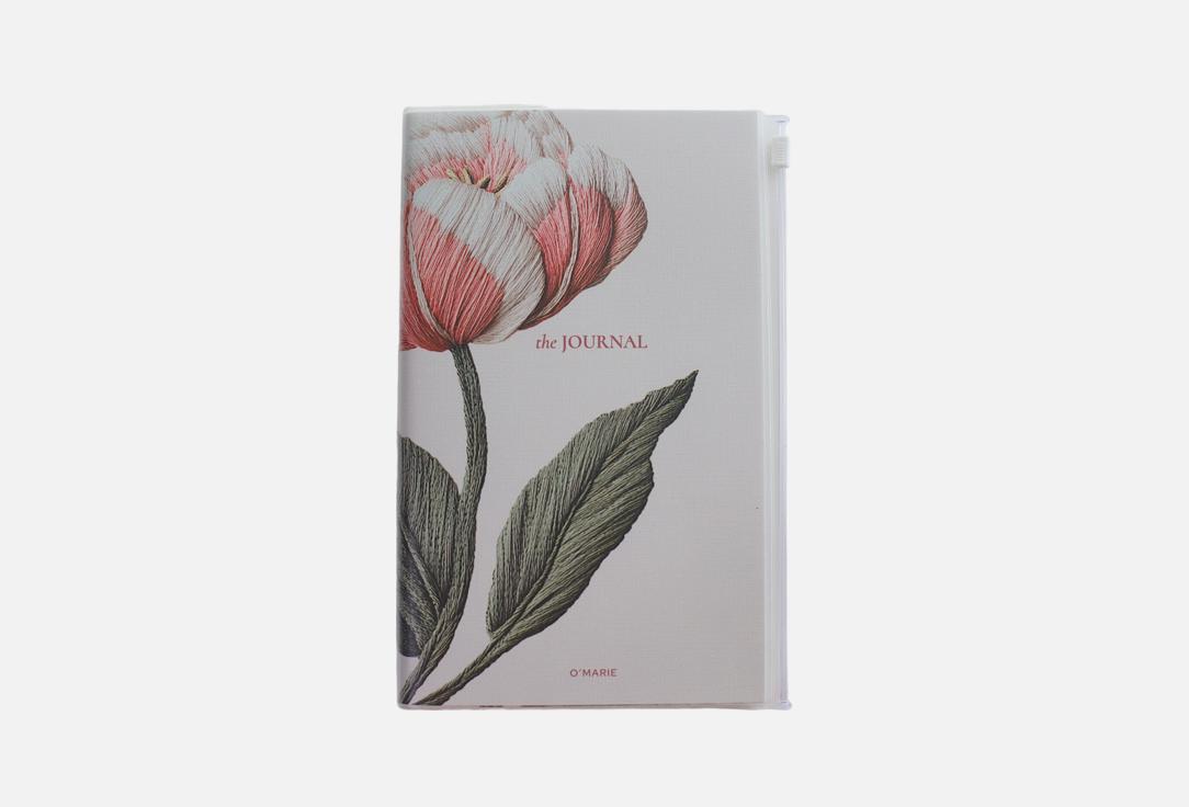 The Journal 1 шт