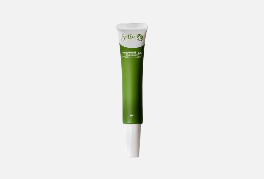 Anti-acne 20 мл