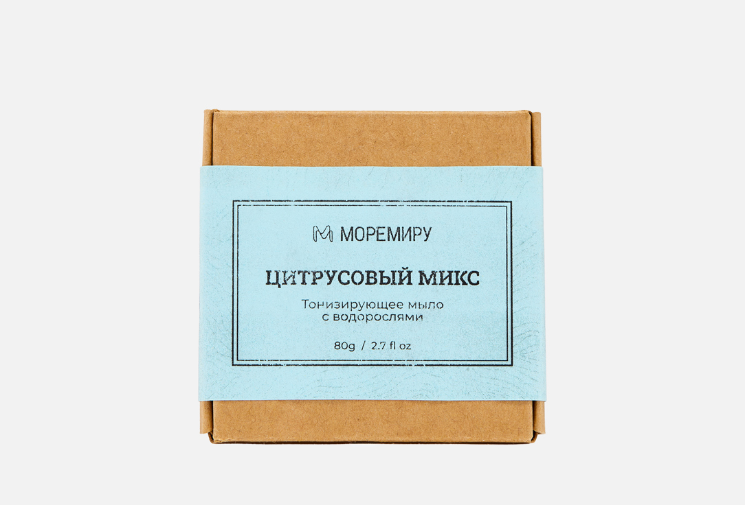Цитрусовый микс 80 г