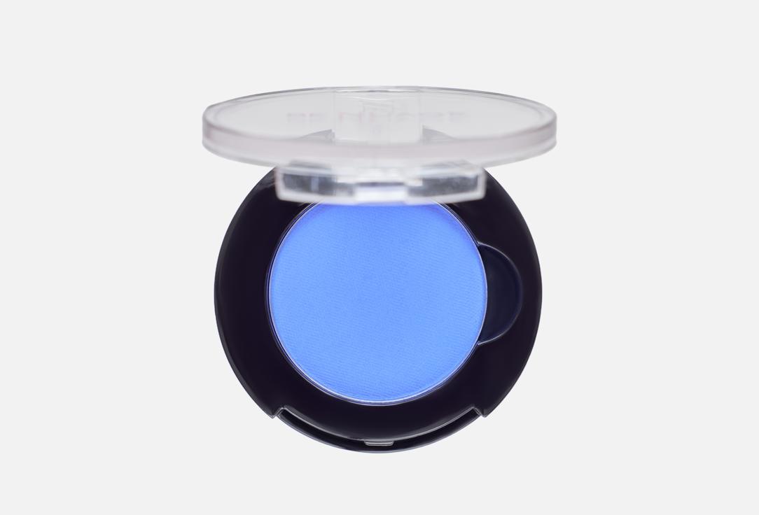 Matte eyeshadow 1.5 г