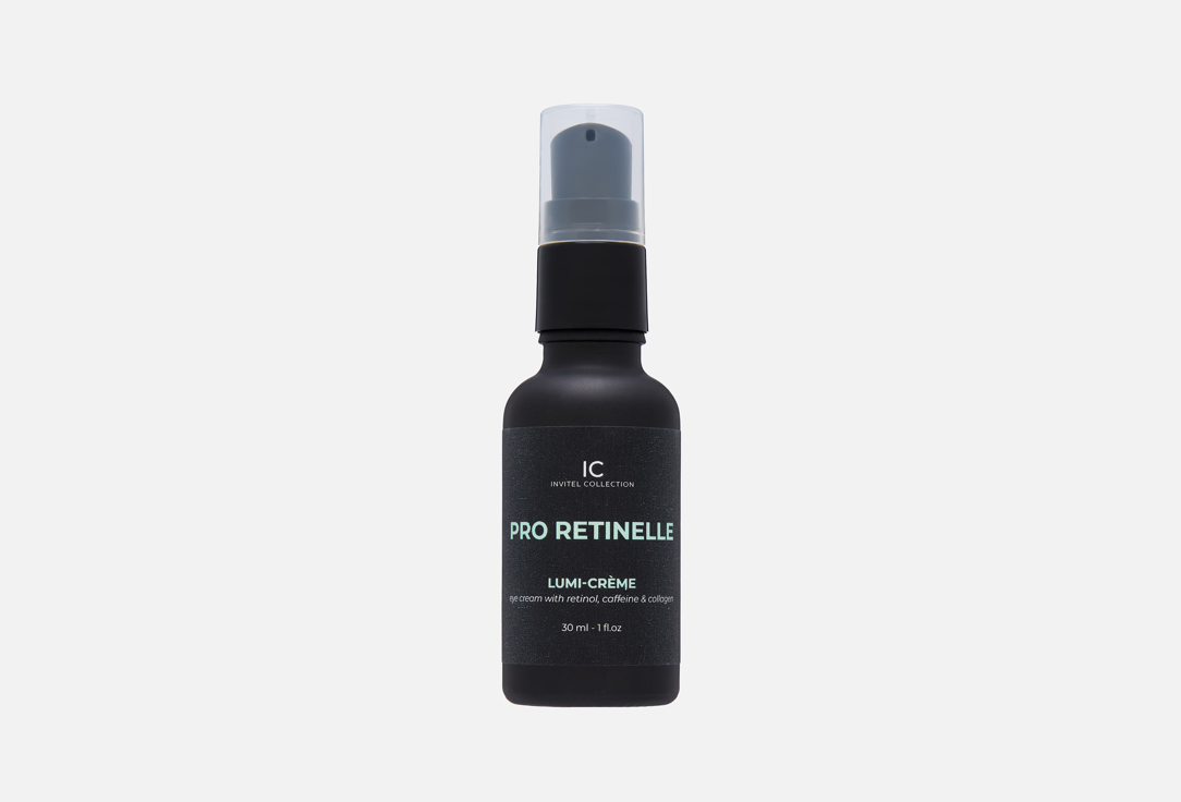 Pro retinelle lumi-crème 30 мл
