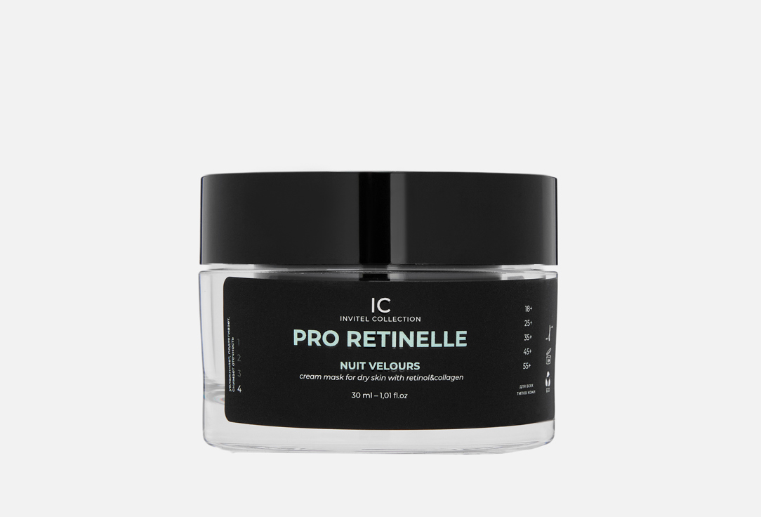 Pro retinelle nuit velours 30 мл
