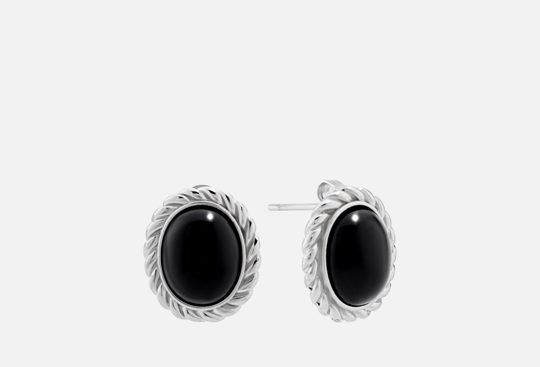 Black Agate 2 шт