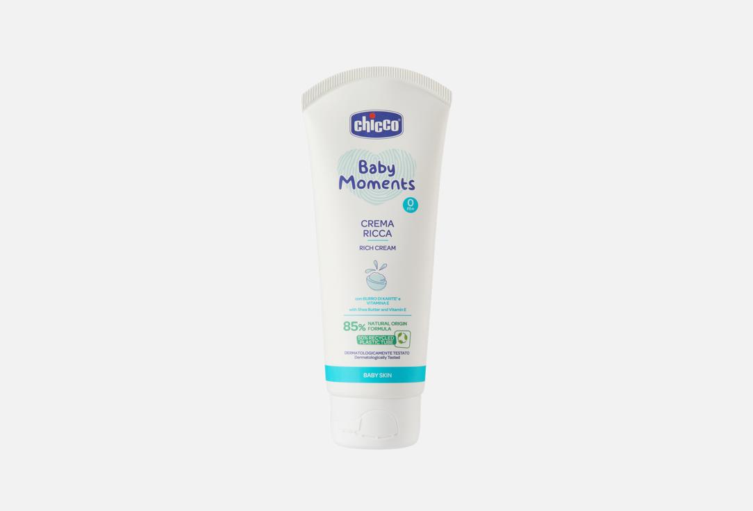 Baby Moments 100 мл