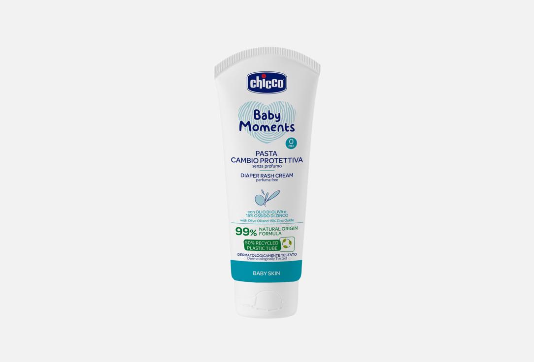 Baby Moments 100 мл