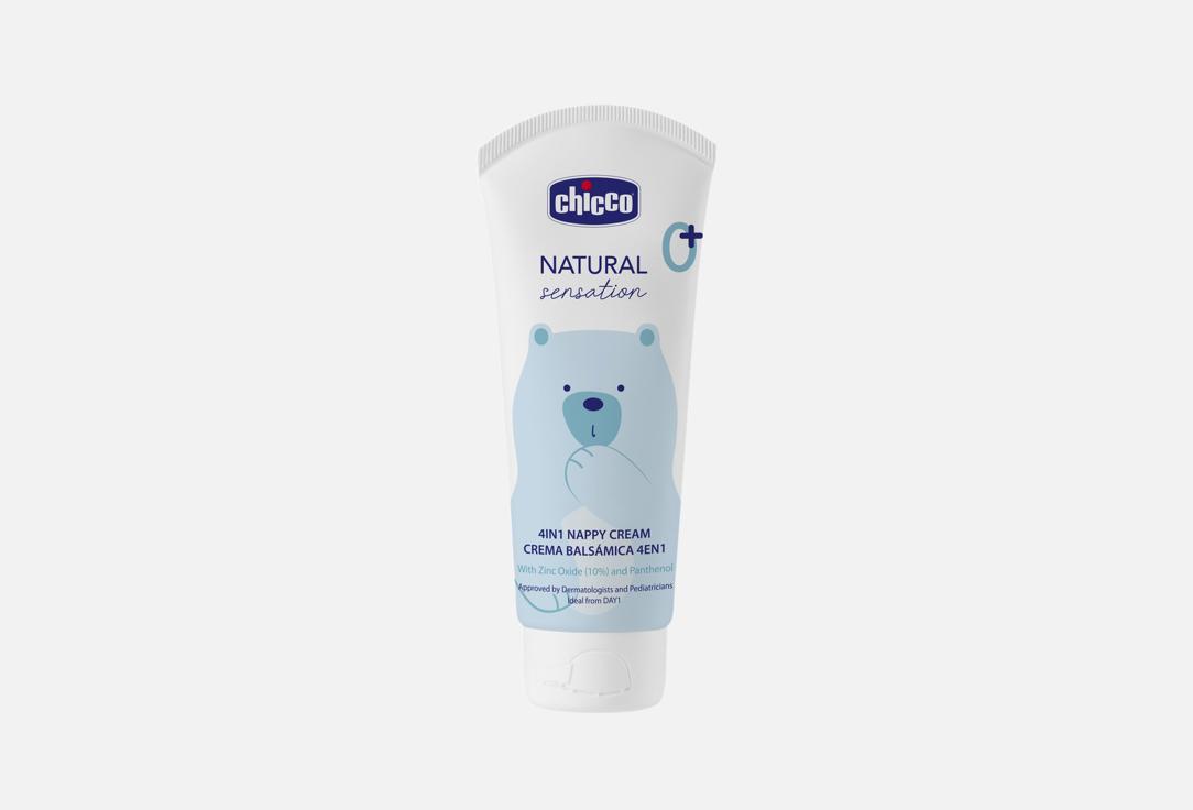 Natural Sensation 100 мл