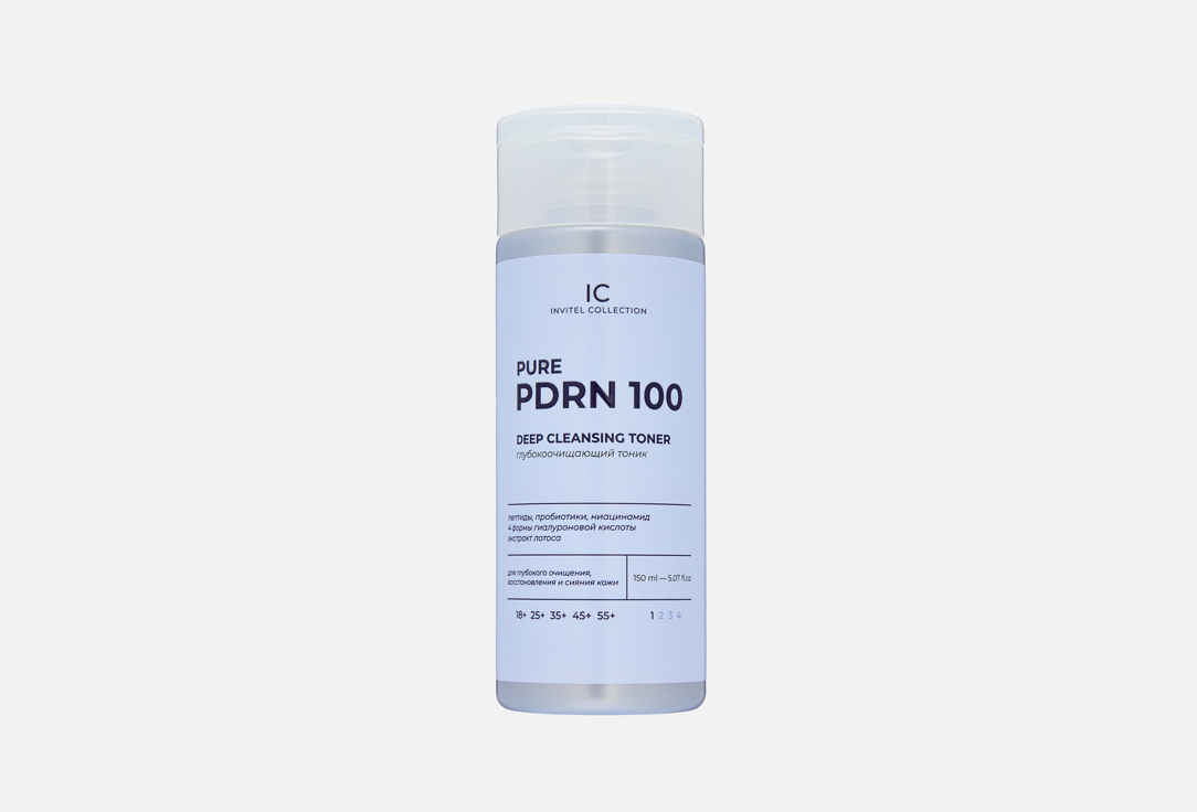 Pure pdrn 100 150 мл