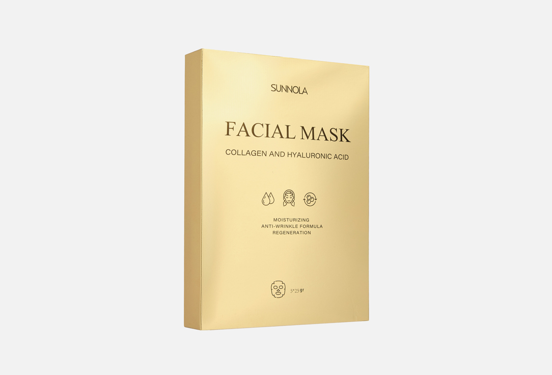 Collagen & Hyaluronic Acid 5 шт