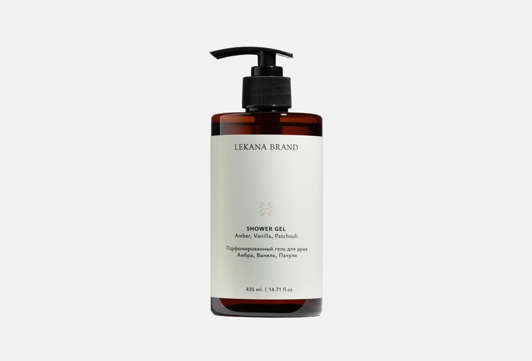 AMBER, VANILLA, PATCHOULI 435 мл