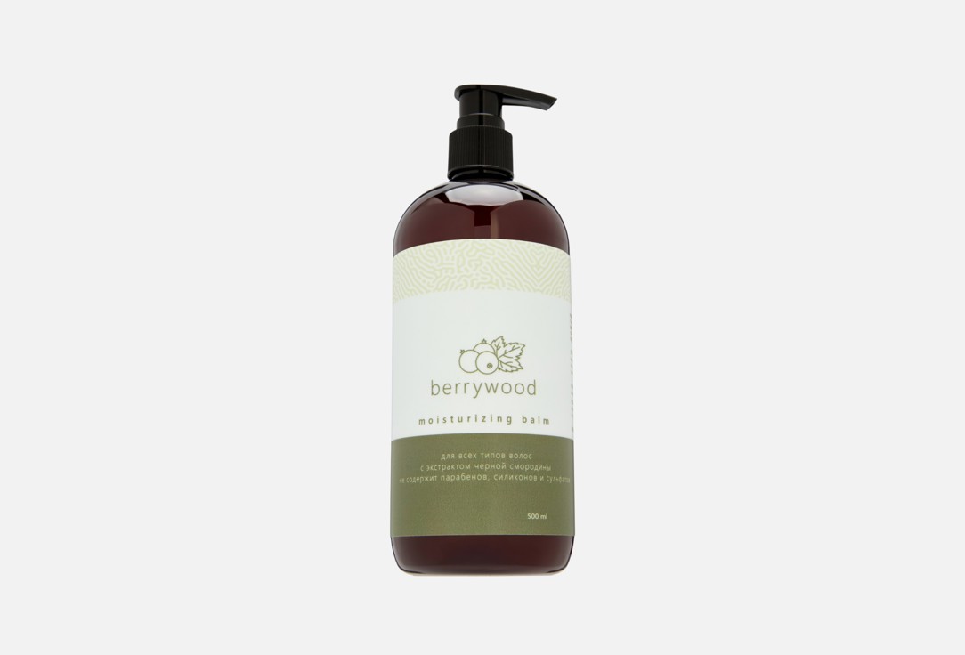 Moisturizing 500 мл