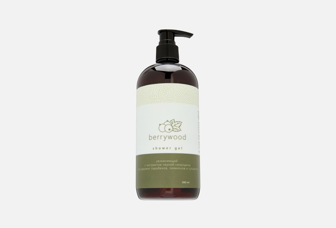 Moisturizing 500 мл