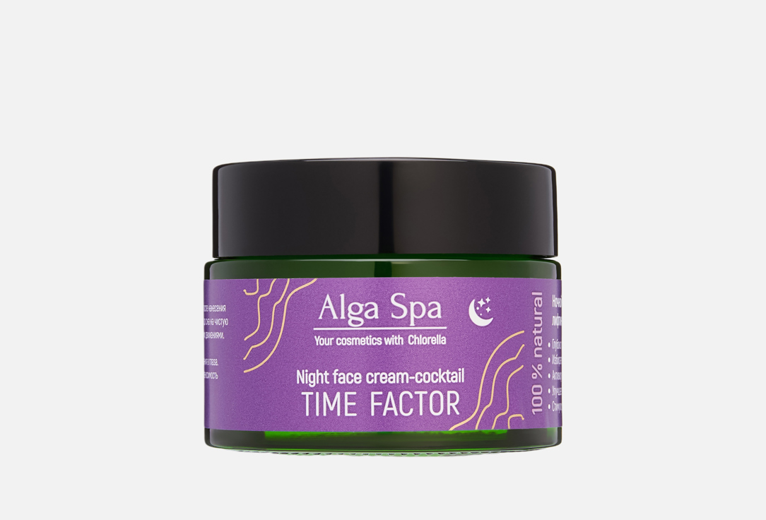 Time factor 50 мл