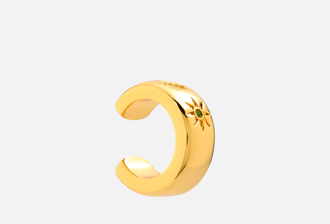 CUFF PINK GOLD 1 шт
