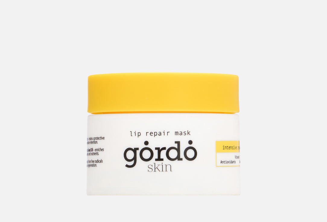 LIP REPAIR MASK 7 г