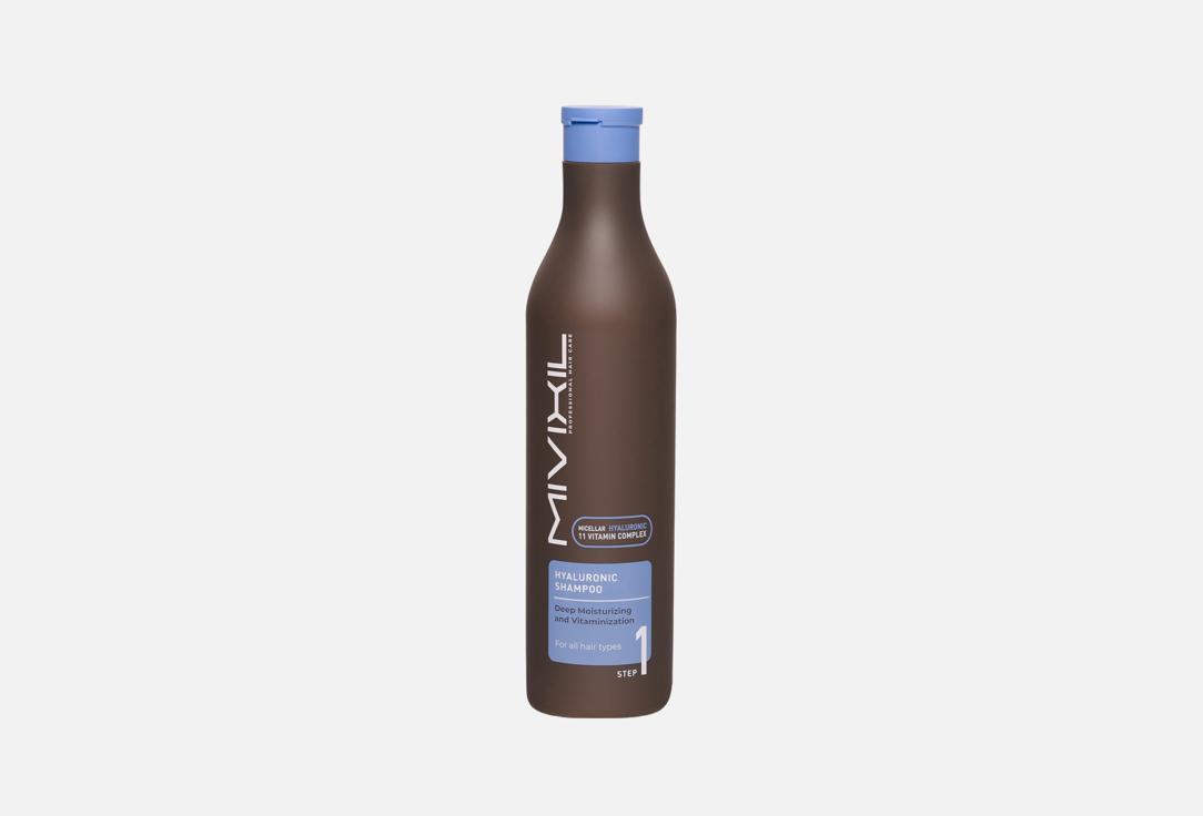 Hyaluronic 500 мл