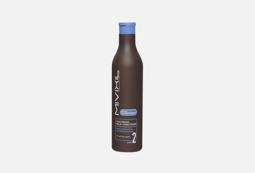 Hyaluronic 500 мл