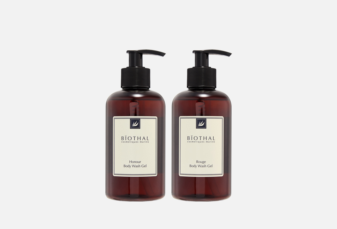 Vetiver Ambra & Rouge 2 шт