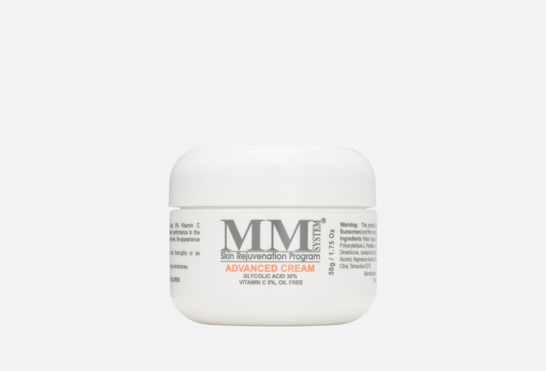 Glycolic Acid 30% 50 г