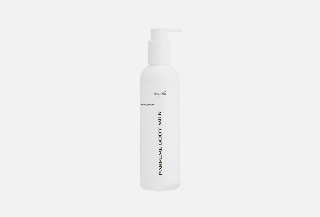 Parfume 300 мл