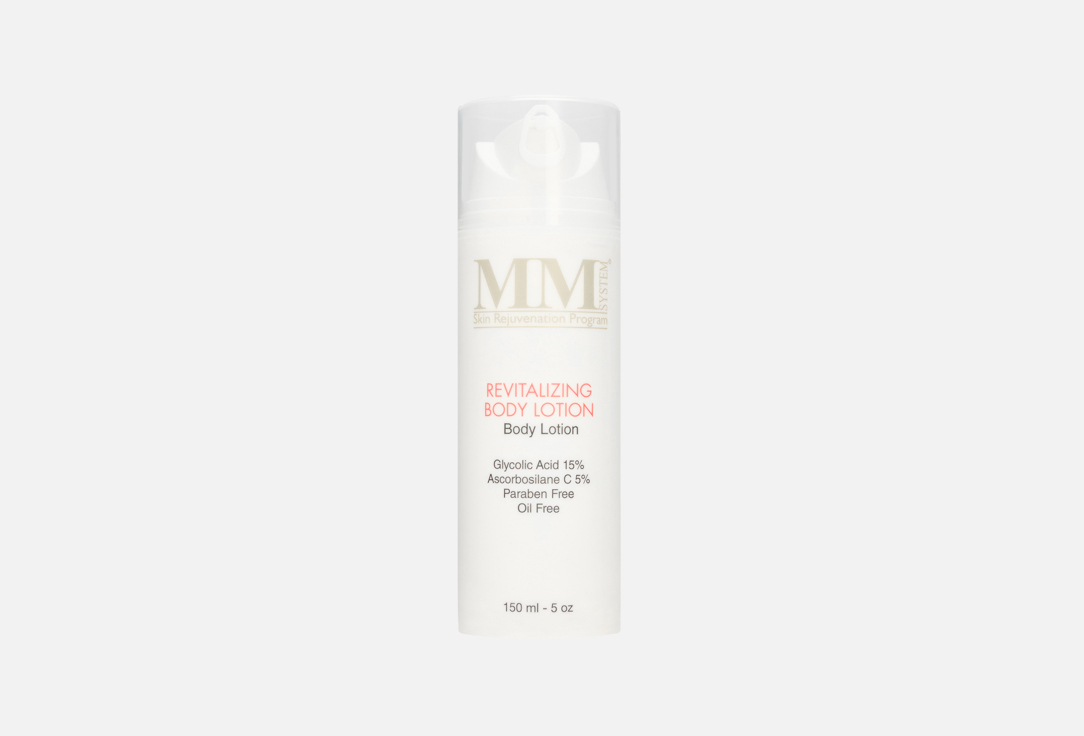 Revitalizing 150 мл