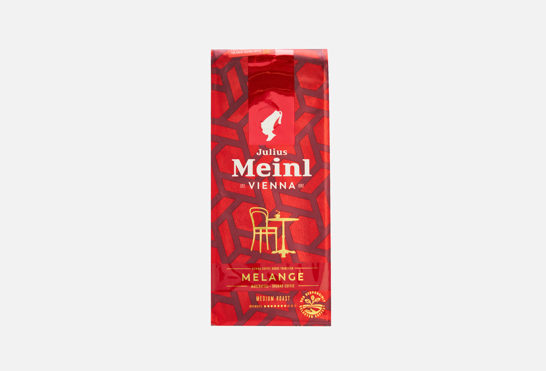 Melange Vienna 500 г