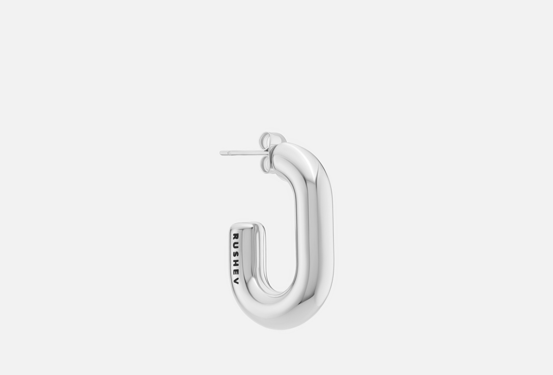 PAPERCLIP Silver 1 шт