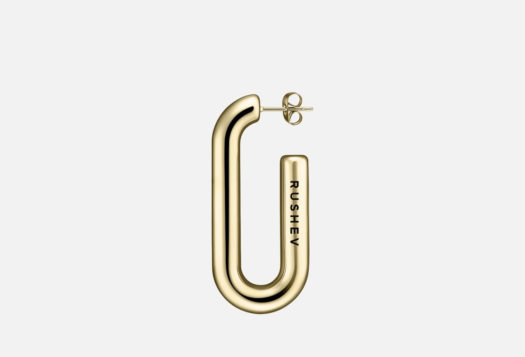 PAPERCLIP XL Gold 1 шт
