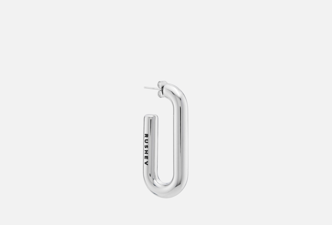 PAPERCLIP XL Silver 1 шт