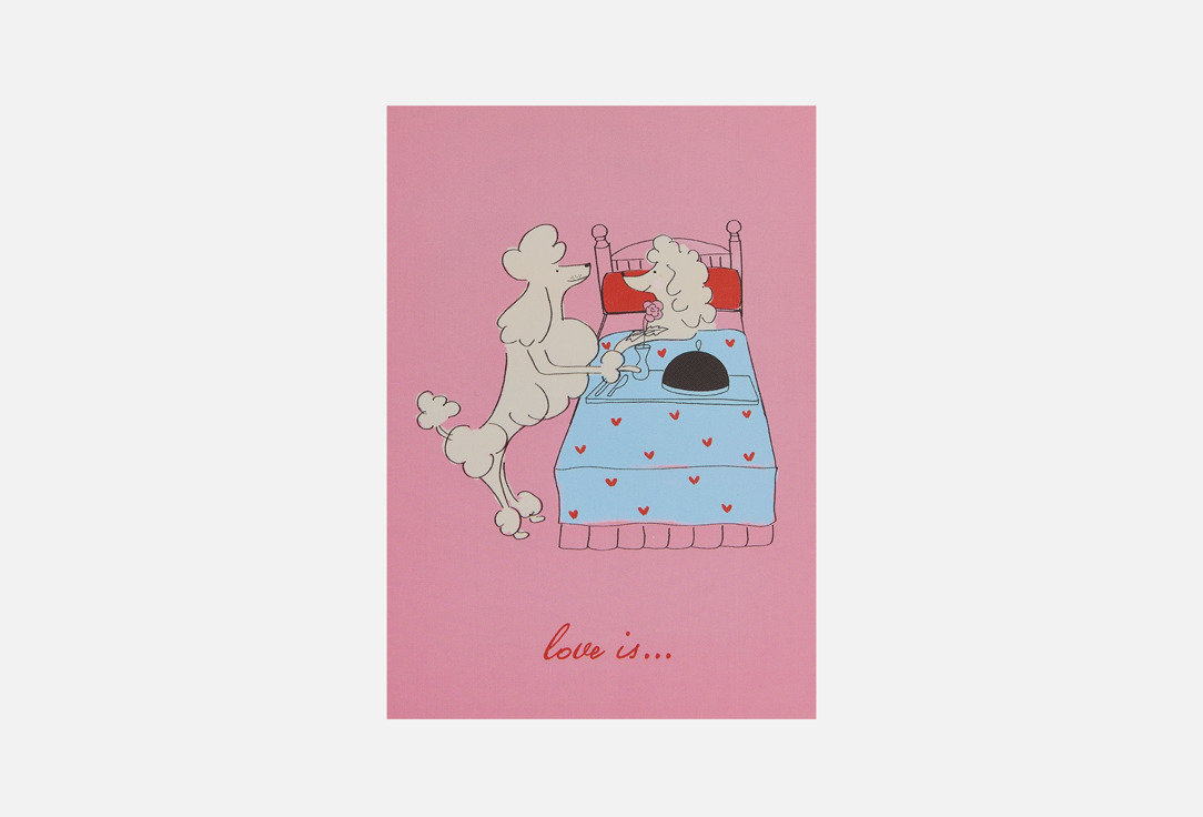 Love is забота 1 шт