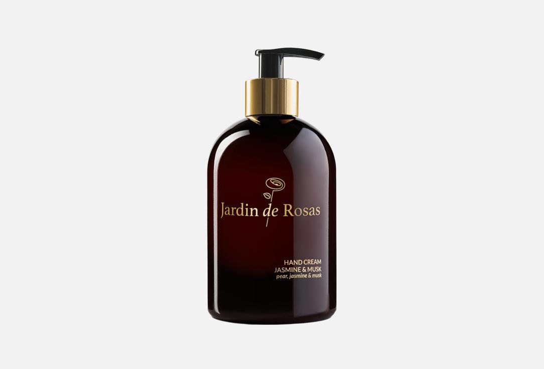 Jasmine & Musk 500 мл