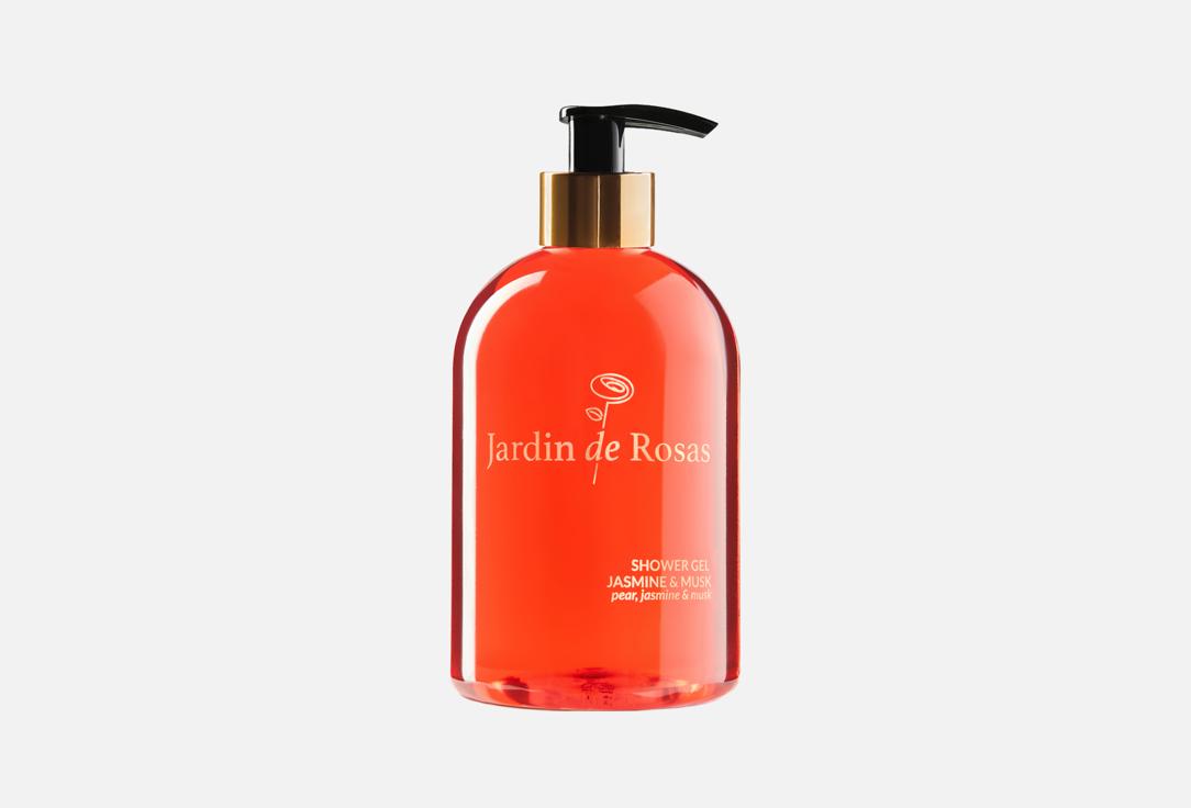 Jasmine & Musk 500 мл