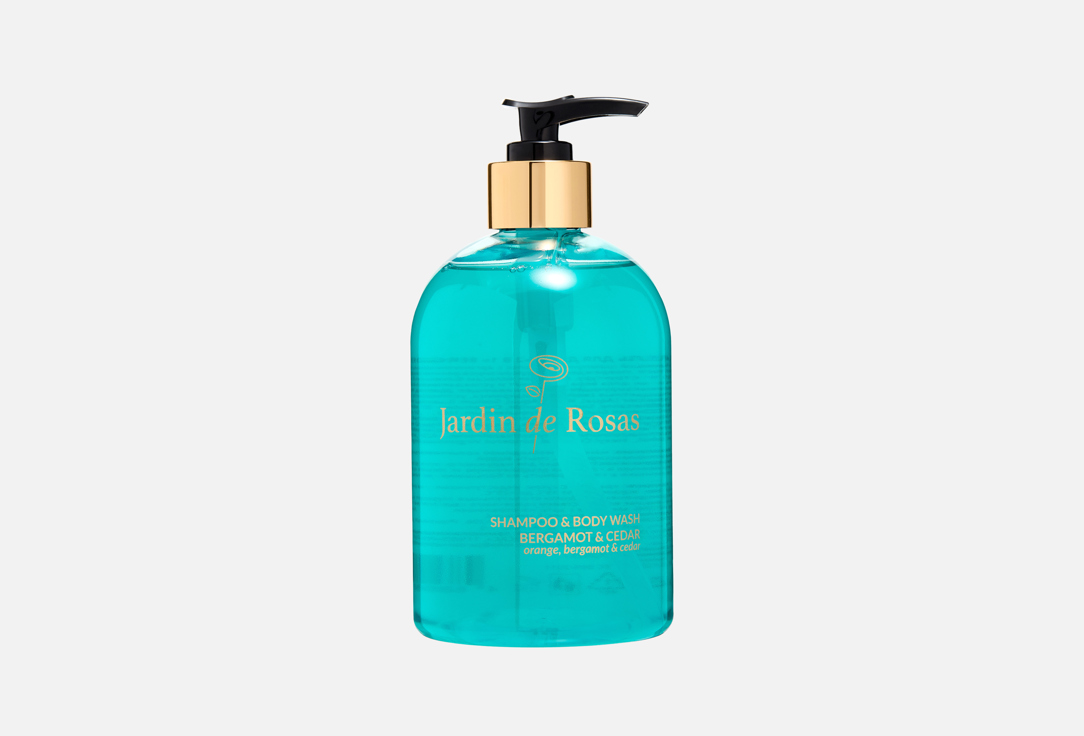 Bergamot & Cedar 500 мл
