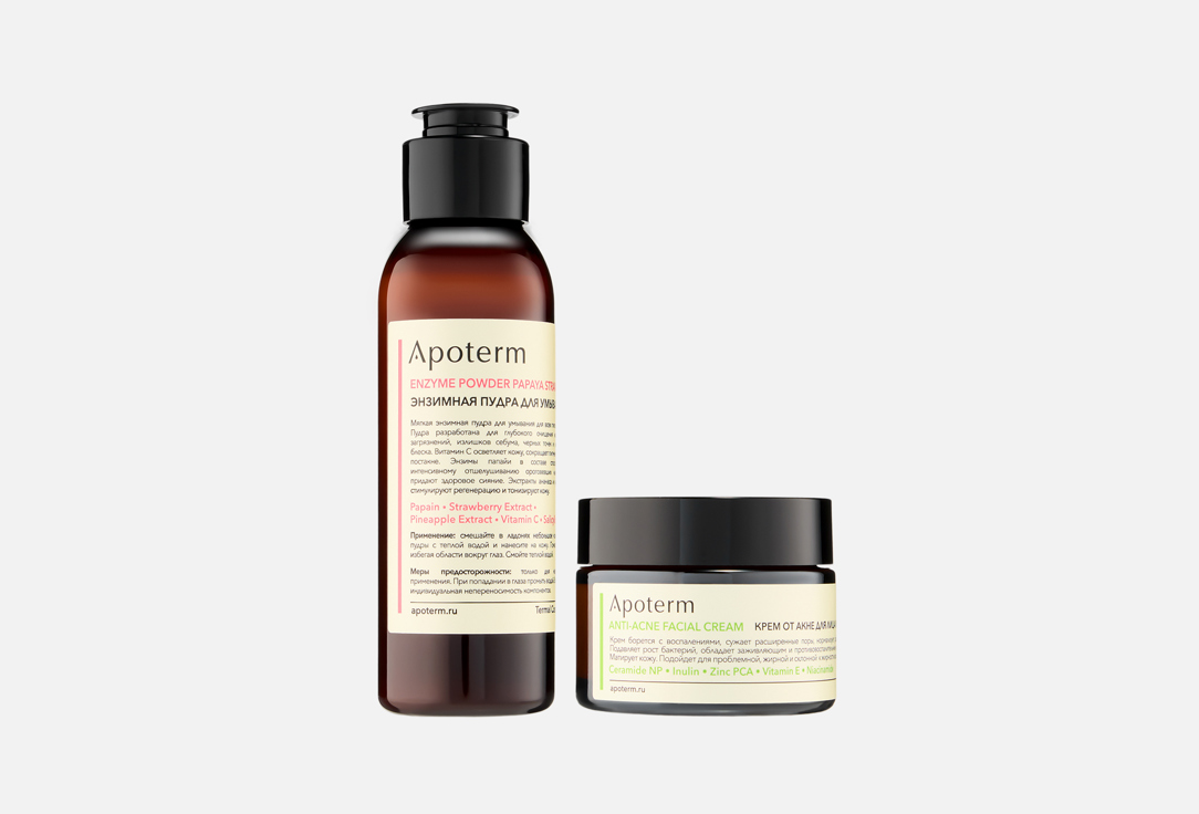 Enzyme powder & anti-acne cream 2 шт