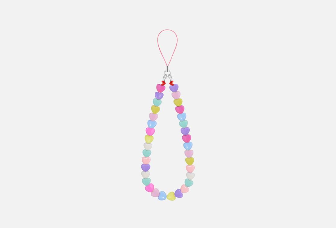 Rainbow Hearts